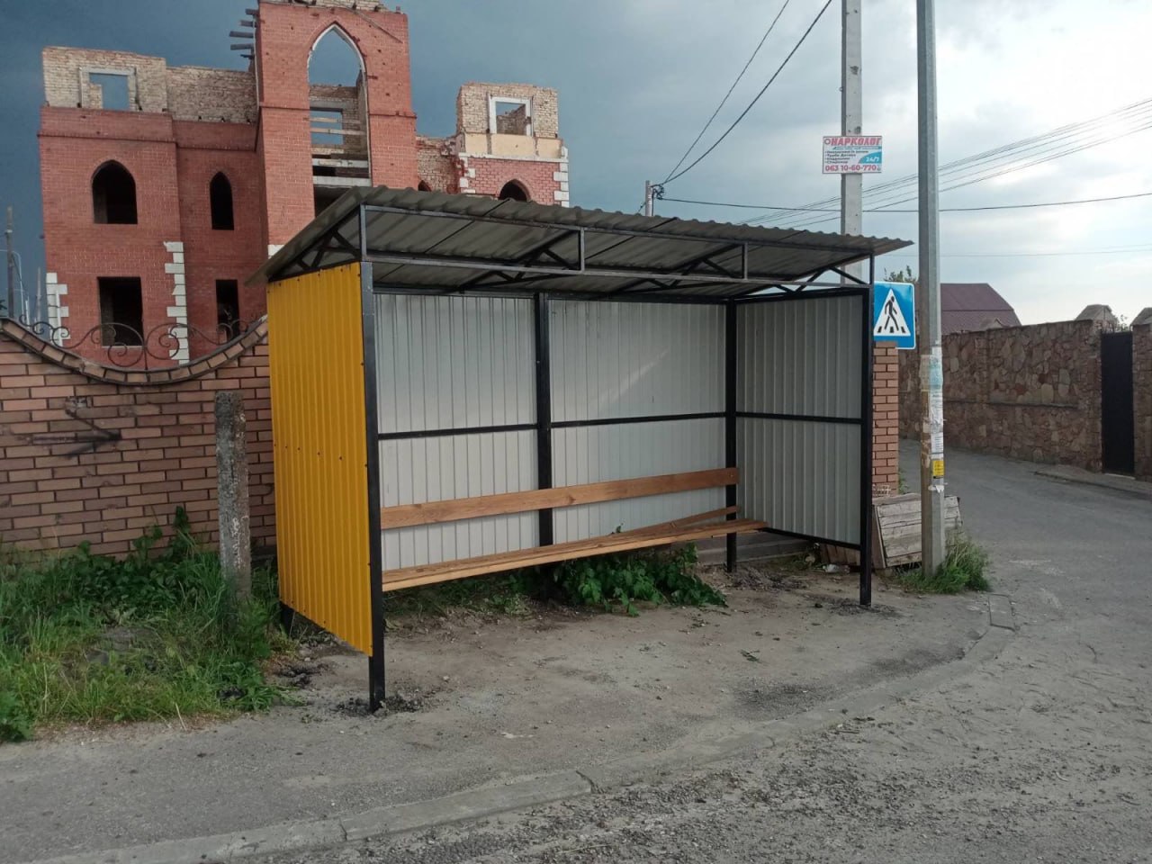 У Гостомелі та Горенці встановили п’ять нових зупинок громадського транспорту