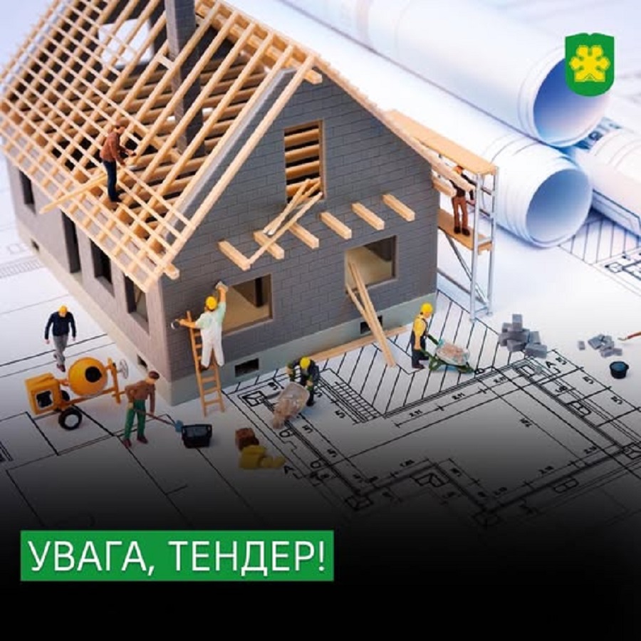 Бучанська громада оголосила п’ятий із десяти тендерів на підготовку проєктів відновлення житла