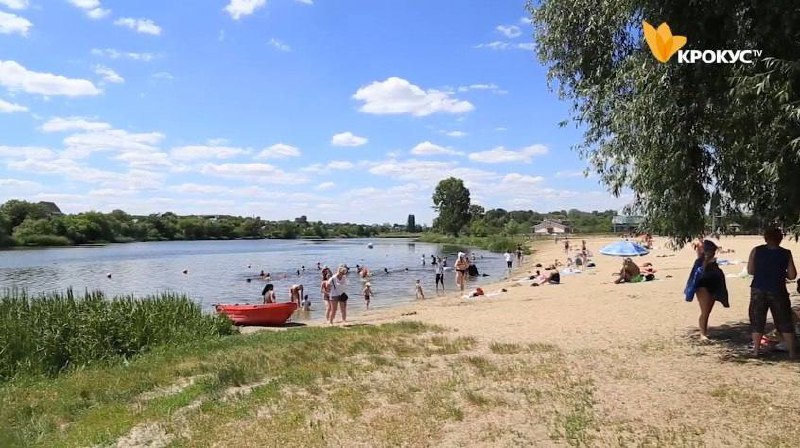 Рось під загрозою: у Білій Церкві попередили про небезпеку для здоров’я