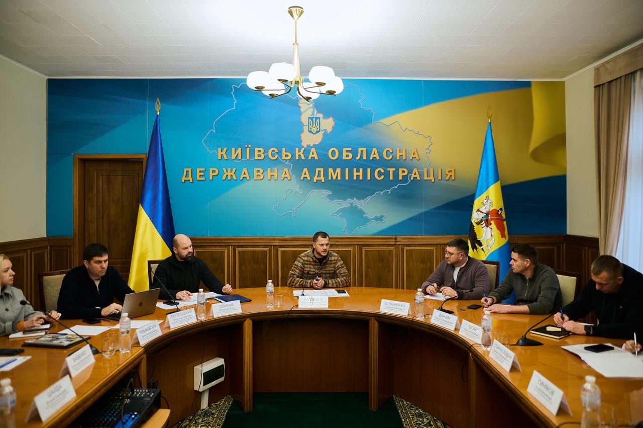 Київщина працює над скороченням черг відключень: обласна влада провела нараду з ДТЕК та районами