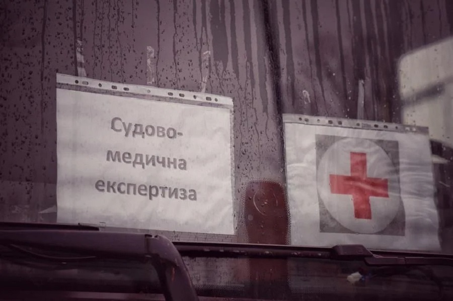 На Київщині незабаром запрацює Національний центр ідентифікації тіл полеглих воїнів