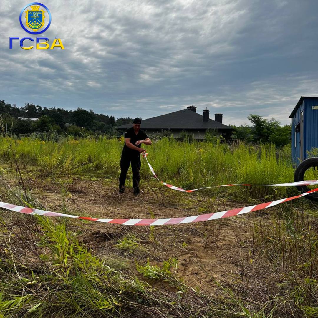 У Гостомелі виявили вибухонебезпечний предмет (ФОТО)
На місце події викликали представників поліції та рятувальників ДСНС