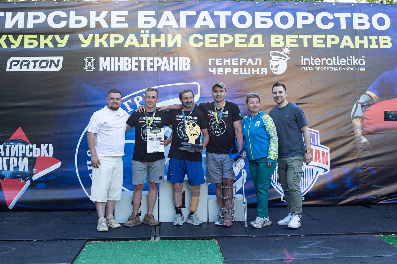 Бориспіль прийняв Кубок України з богатирського багатоборства серед ветеранів