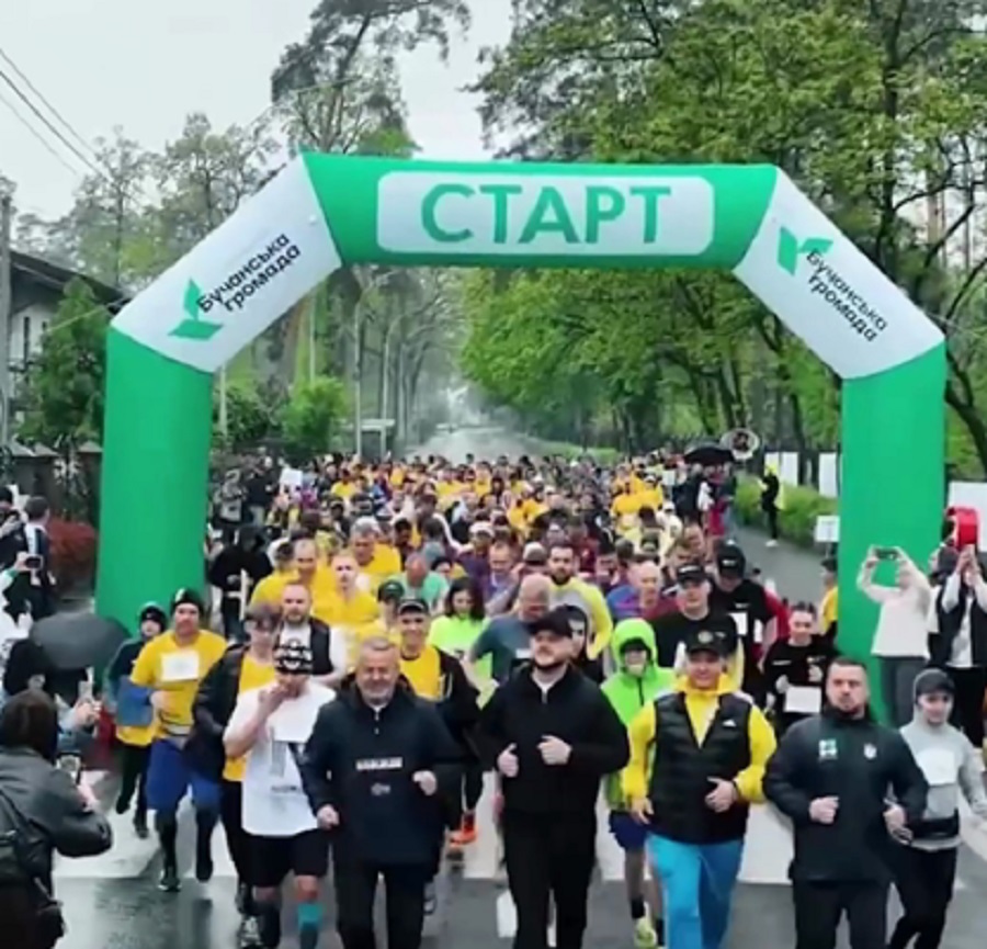 У Бучі проведуть благодійний «Забіг миру» на підтримку військових