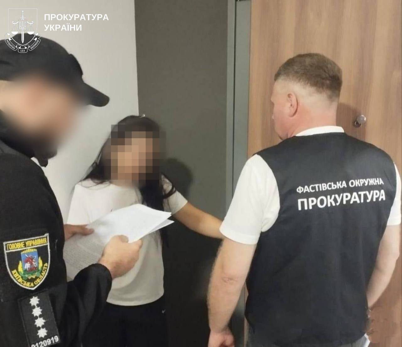 Під час війни "наживалася" на донатах: прокуратура направила до суду справу щодо посадовиці благодійної організації