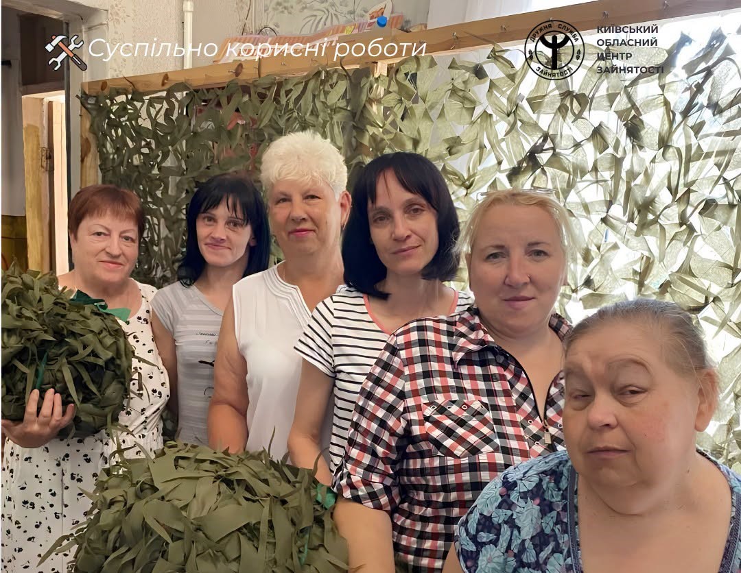 Понад 4 тисячі направлень: на Київщині триває реалізація проєкту "Армія відновлення"