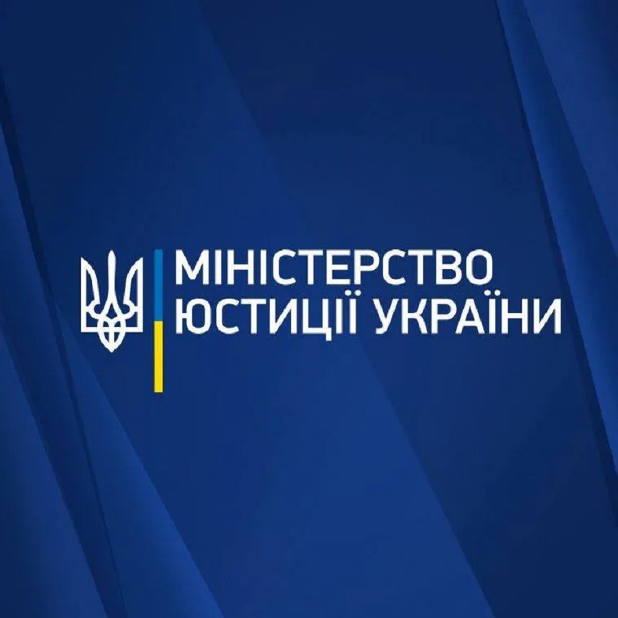 Батрутдінови намагаються повернути Сахарука на посаду через "чорних" реєстраторів