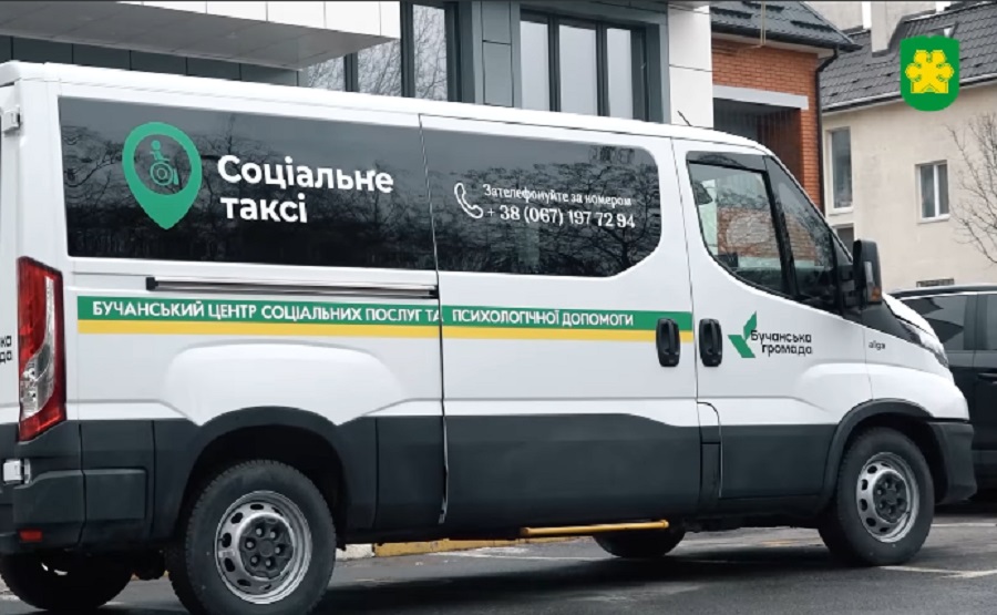 Послуга «Соціальне таксі» вже працює у 25 громадах Київщини