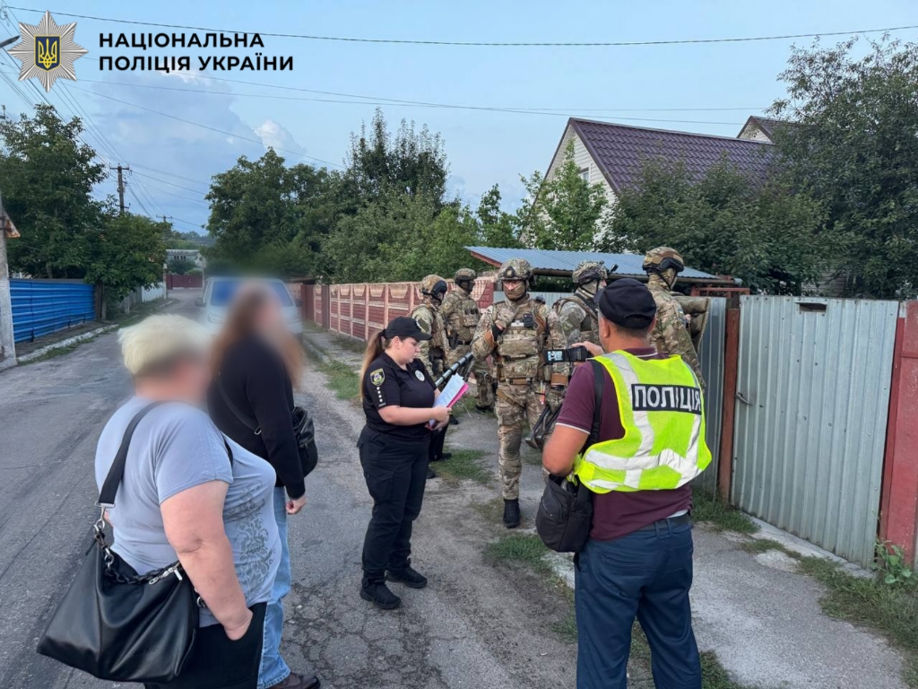 Поліція Київщини повідомила про підозру зловмиснику, що планував вбивство