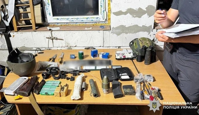 Мешканця Київщини затримали в столиці з арсеналом зброї (ФОТО)