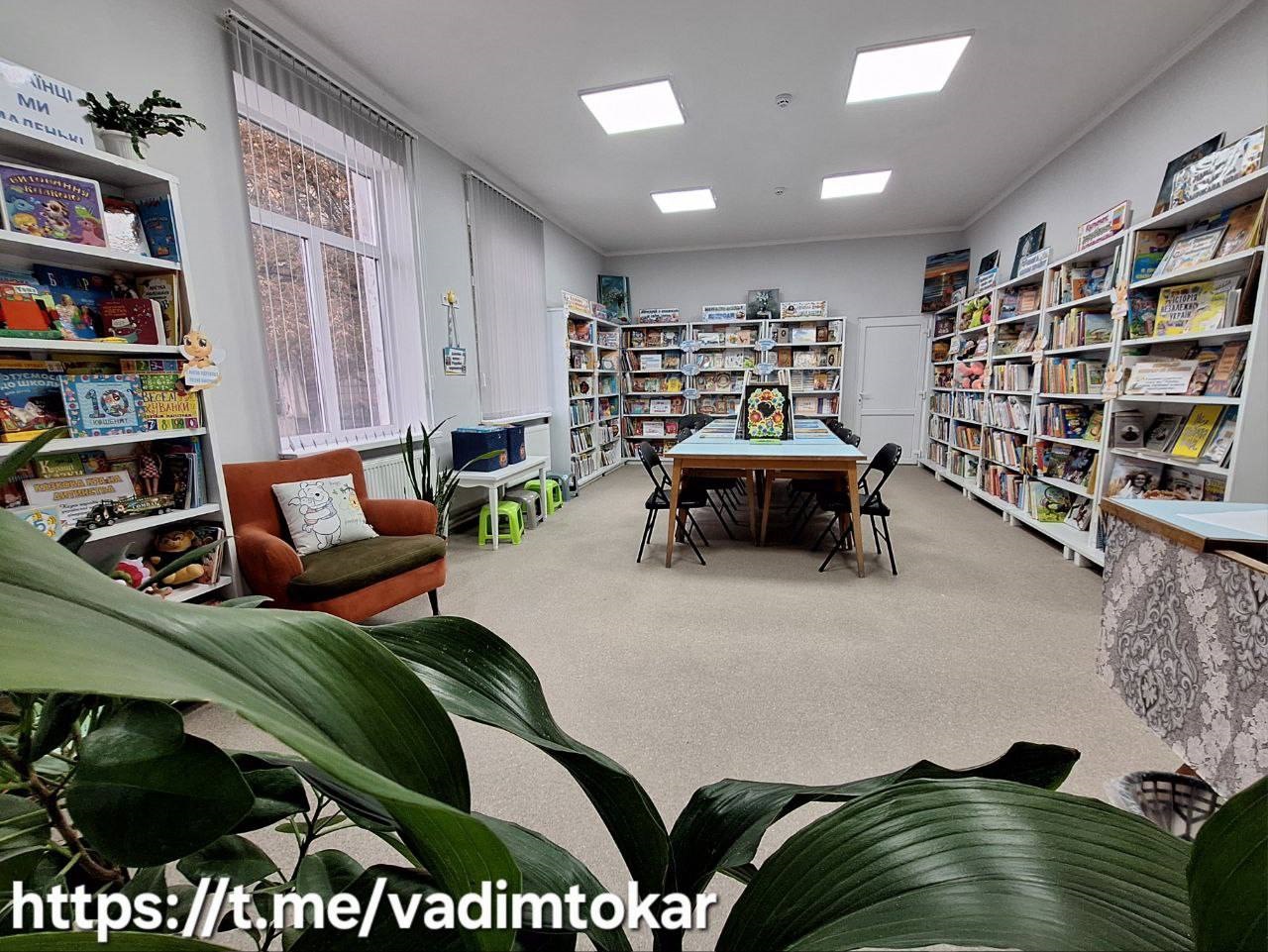 Після капремонту в Макарові відкрилася оновлена дитяча бібліотека