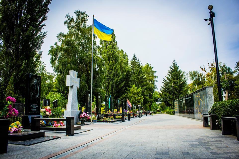 На Білоцерківщині за 1,3 млн грн відремонтують Алею Героїв