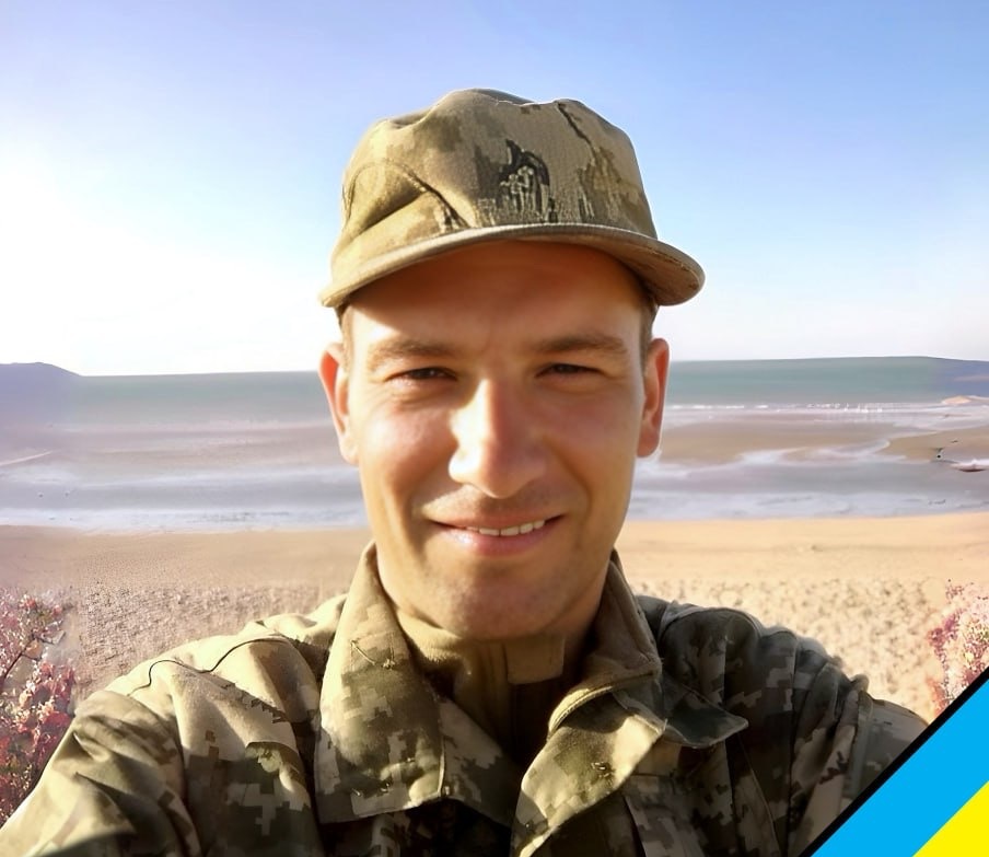 Київщина пам’ятає: Віталій Зуєв віддав життя за Україну
