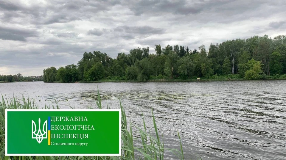 У Білій Церкві планують створити екологічний пост для контролю за станом річки Рось