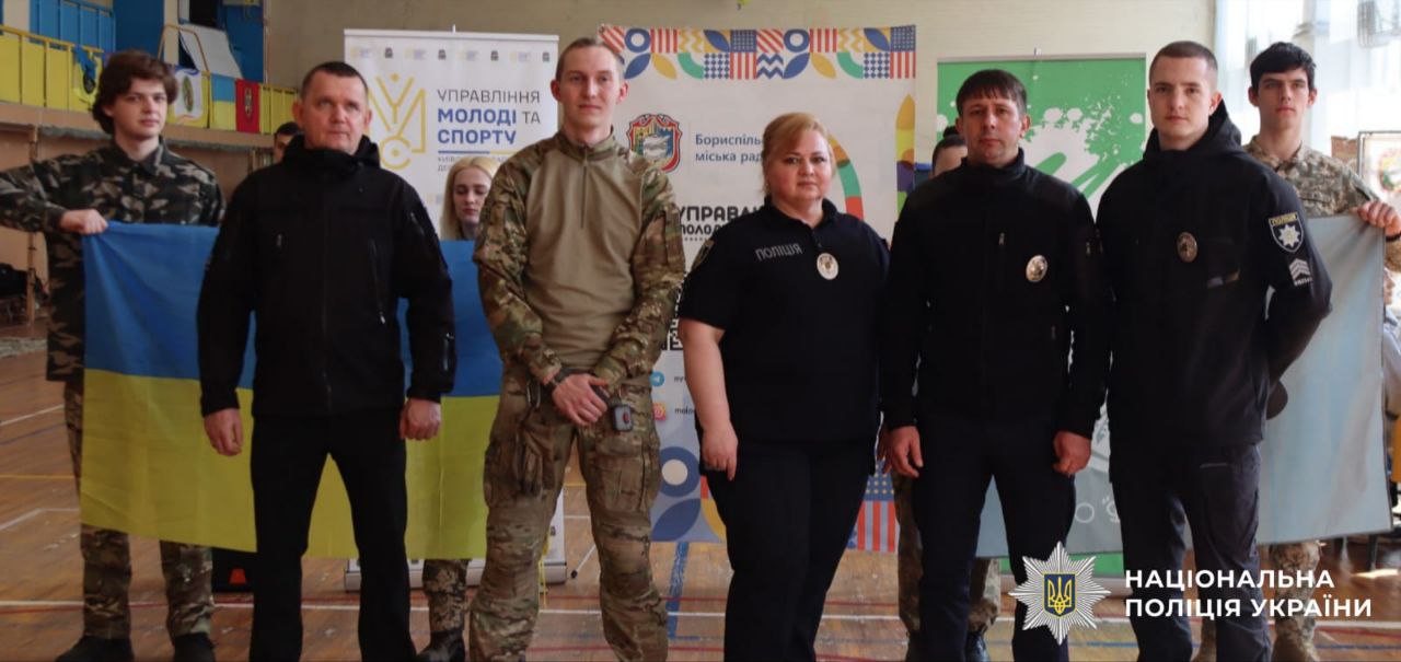 «Навички сильних»: поліцейські Київщини долучилися до заходів, присвячених Дню українського добровольця