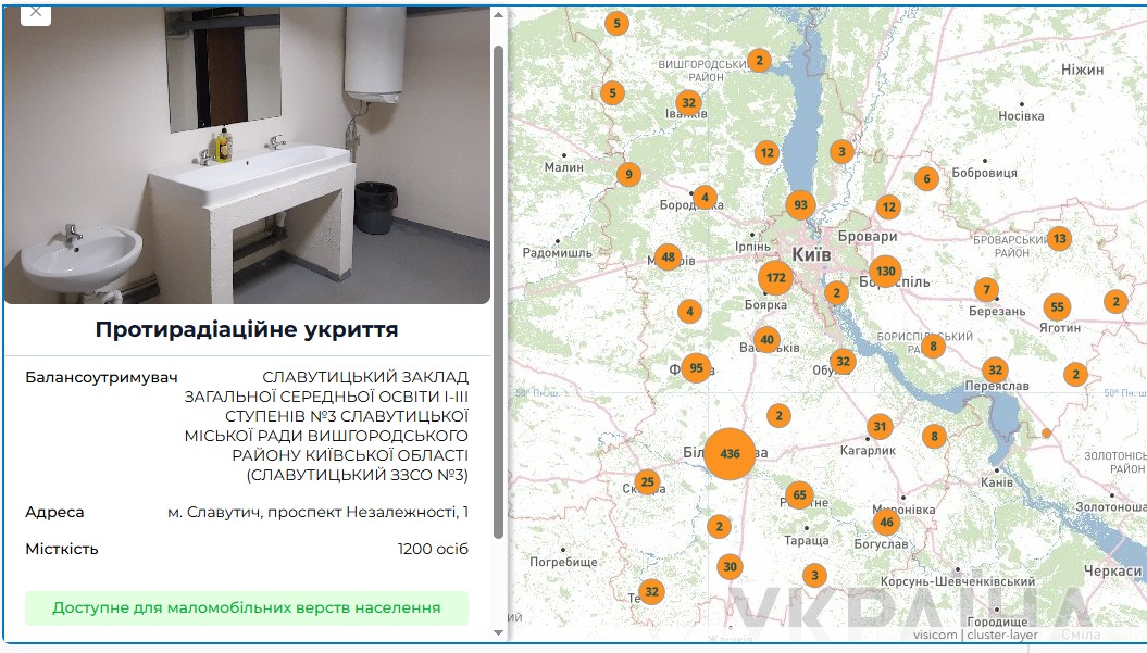На Київщині доступна інформація про укриття та умови для маломобільних груп населення