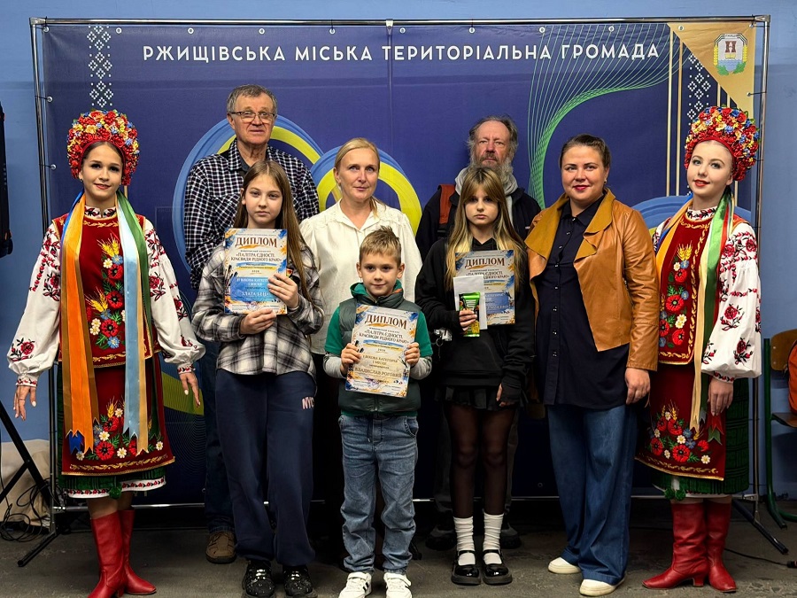 У Ржищеві нагородили переможців конкурсу дитячого живопису «Палітра єдності»