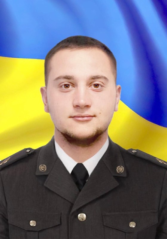У скорботі Березань: на війні загинув військовий Владислав Лепіска