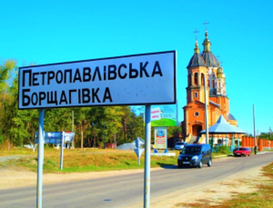 18,7 млн грн на вулицю в Петропавлівській Борщагівці: ремонт віддали без конкуренції на тлі запитань до закупівлі