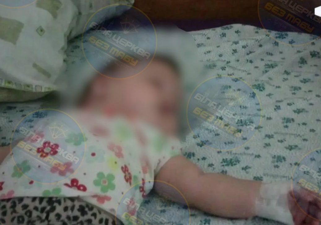 У Білій Церкві пацієнтка поскаржилася на якість медичних послуг у дитячій лікарні №2