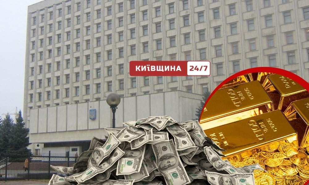 Деклараційний скандал: у чиновниці з Київщини Юлії Дацко виявили $150 тис. готівки та золото