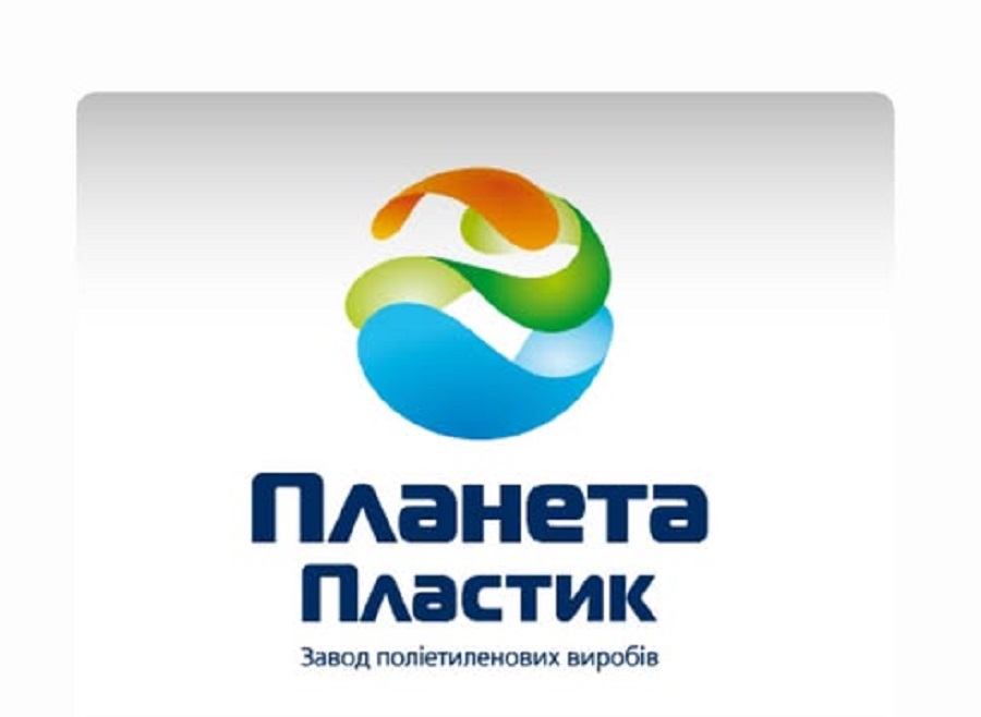Ірпінський завод «Планета Пластик» знову зупинив виробництво через безпекову ситуацію