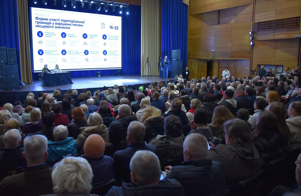 У Броварах 521 житель долучився до обговорення Статуту громади
