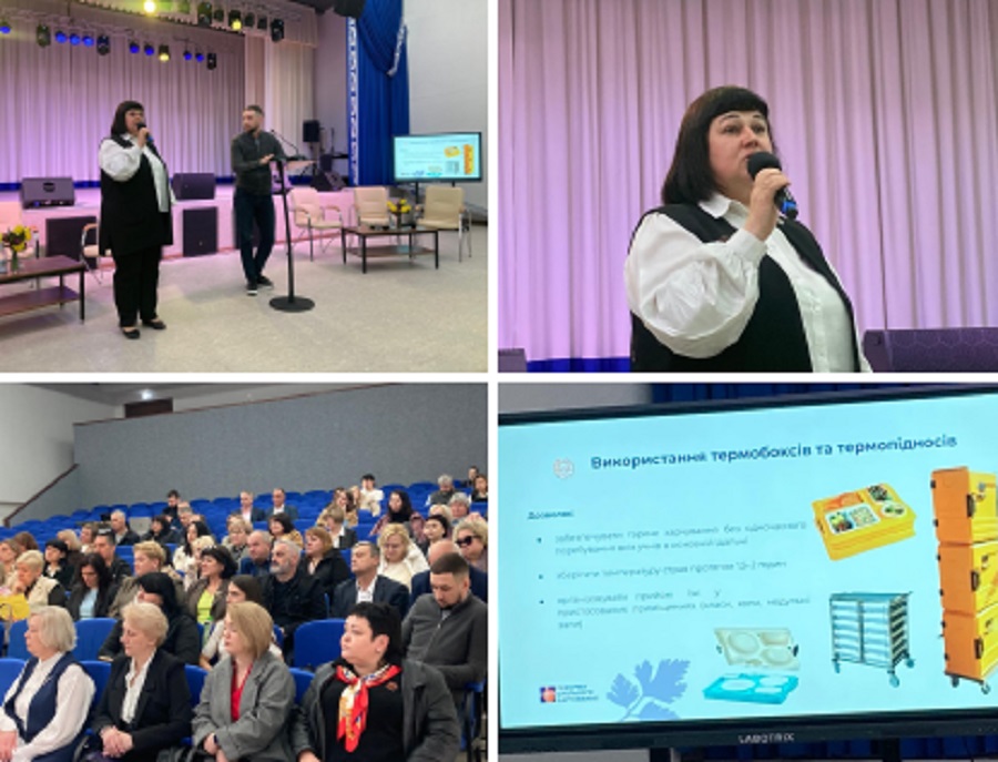 На Київщині обговорили реформу старшої школи та розвиток освітньої мережі