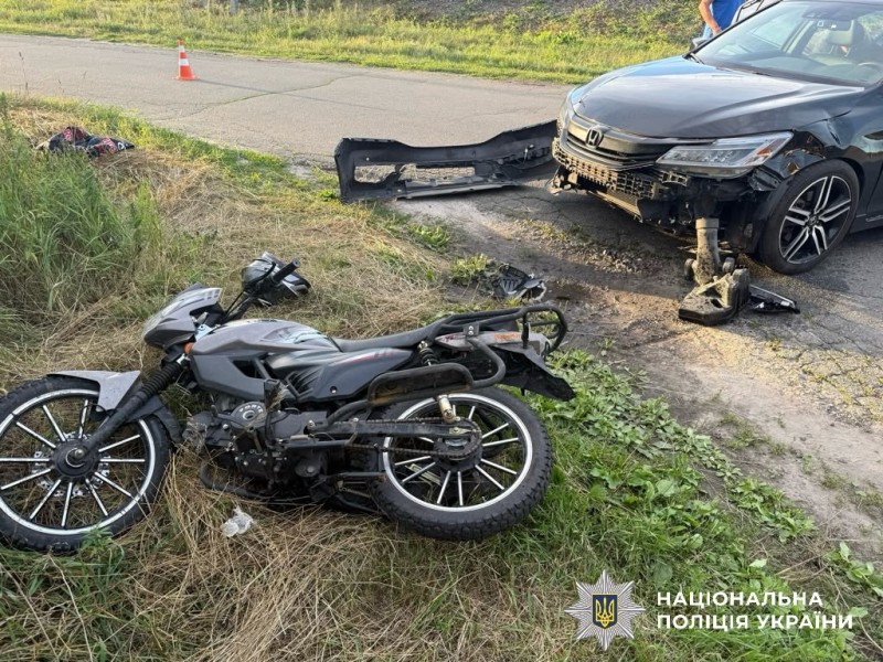 Поліція Київщини розслідує ДТП у Березані, в якій постраждала дитина