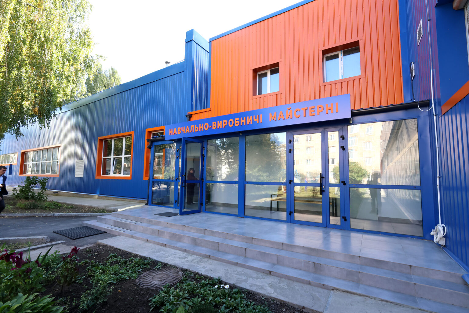 Новий центр Bosch Junior Academy відкрили на базі Броварського професійного коледжу (ФОТО)