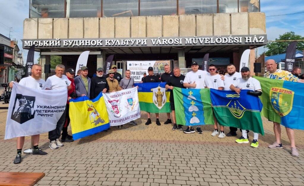 Ветерани Київщини вибороли 19 медалей на «Іграх Воїнів Карпат» у Береговому