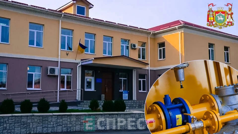 Інвестиції в енергоефективність: Тетіїв модернізує газопроводи та когенераційні установки