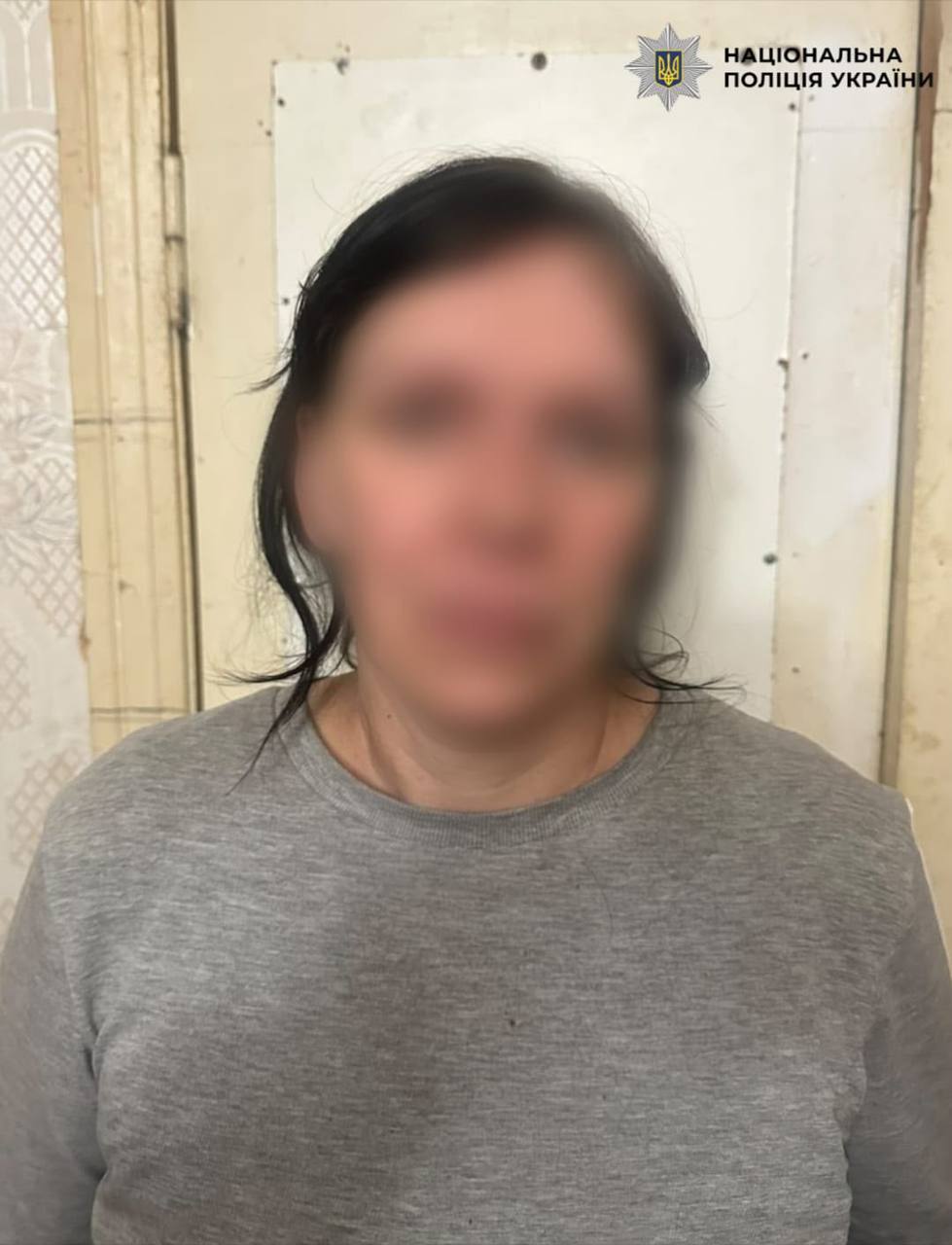 В Обухові поліція розслідує напад жінки з ножем на співмешканця