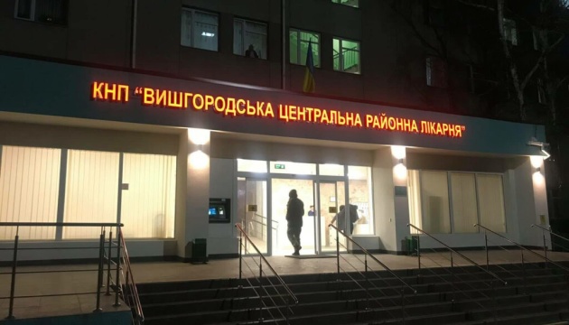 У Вишгороді на ремонт пологового відділення додатково спрямують понад 3 млн гривень