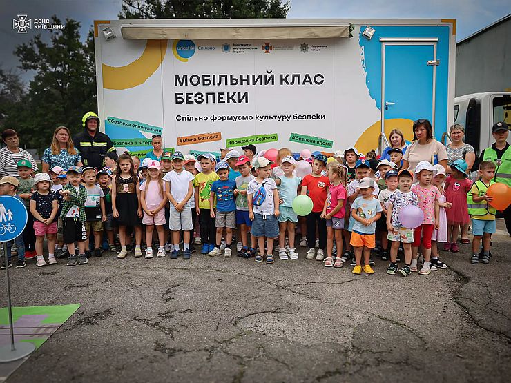 У Білій Церкві діти пройшли урок безпеки від рятувальників і поліції