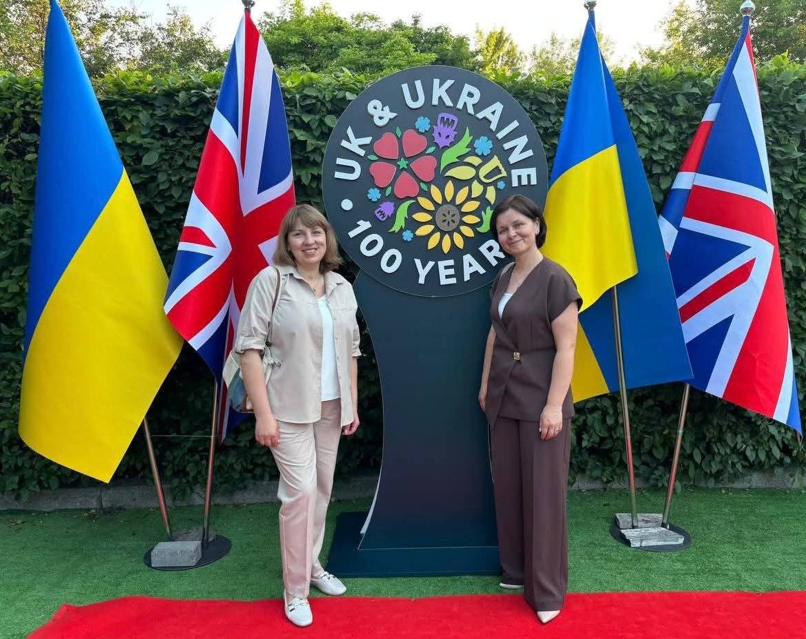 Учителька з Требухова представила Україну на прийомі з нагоди дня народження короля Чарльза III