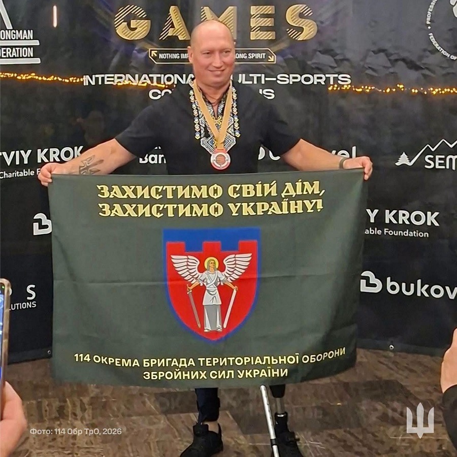 Ветеран з Обухівщини здобув три золота на міжнародних змаганнях у Австрії