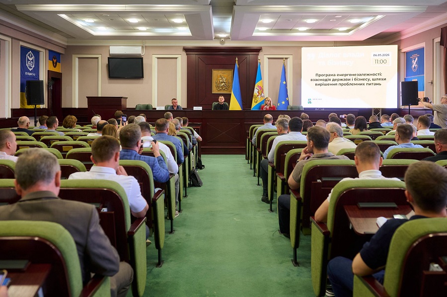 На Київщині обговорили енергонезалежність бізнесу та регіональні програми підтримки