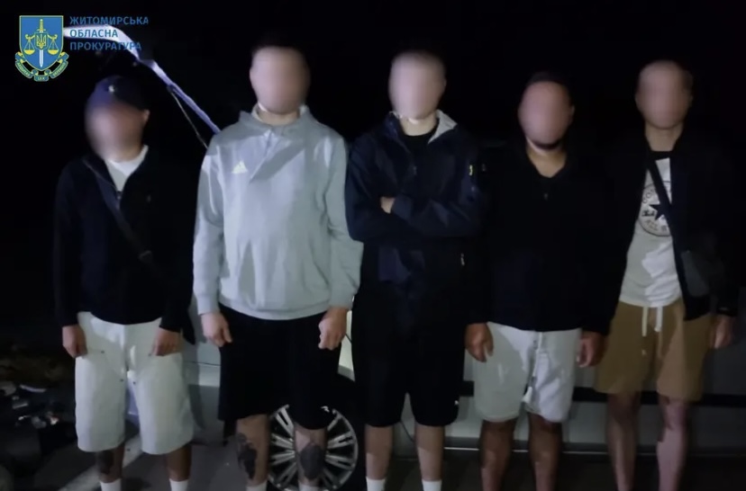 Жителю Київщини повідомили про підозру у сприянні незаконному переправленню людей через кордон
