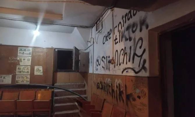 У Коцюбинському знову понівечили укриття (ФОТО)