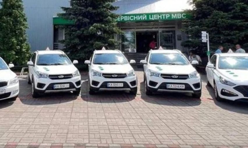 На Київщині відкривають новий центр МВС
