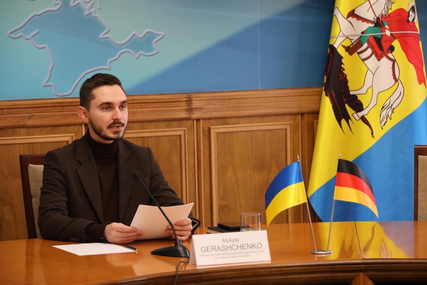 Відбудова та інвестиції: Київщина презентувала проєкти міжнародним партнерам