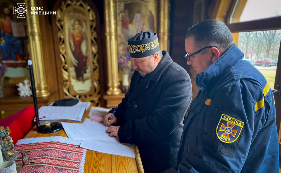 Перед Великоднем на Київщині обговорили безпеку з духовенством