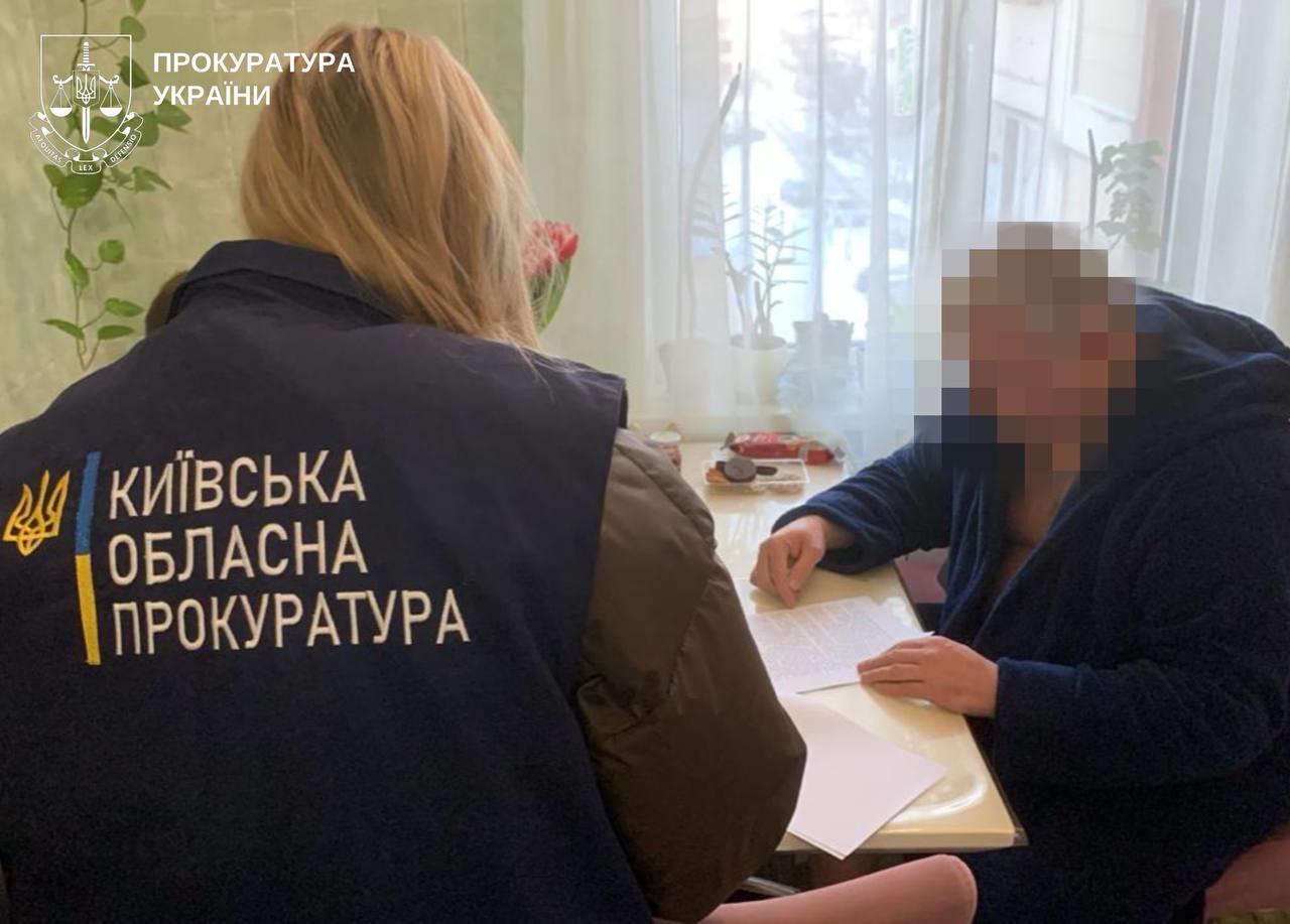 На Київщині судитимуть директора підприємства за співпрацю з бізнесом рф під час війни