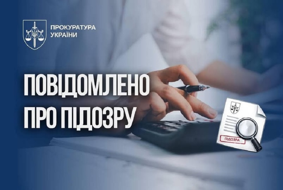 На Київщині викрили схему ухилення від сплати податків у паливному бізнесі