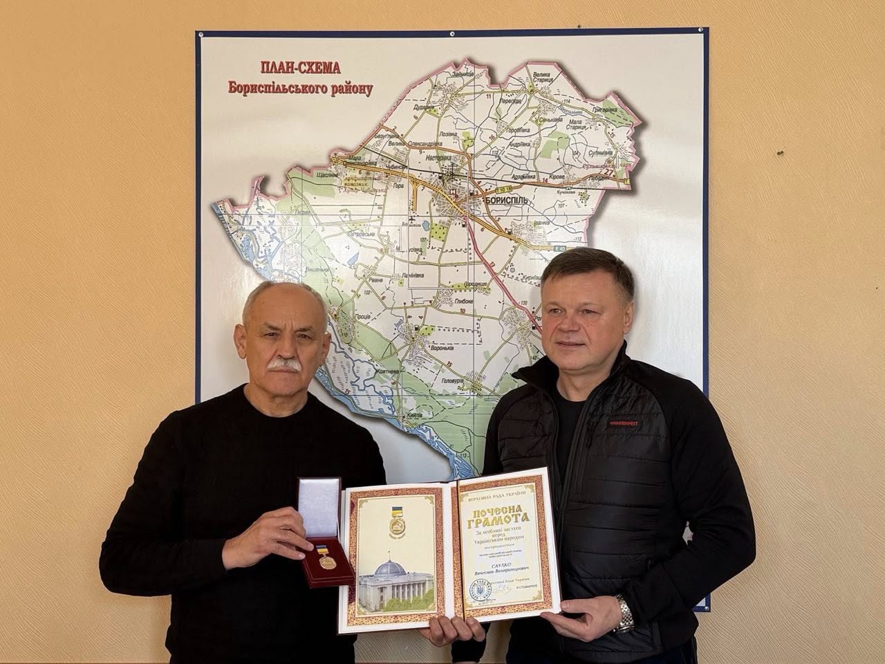 Голова Переяслава Саулко отримав Почесну грамоту Верховної Ради України (ФОТО)