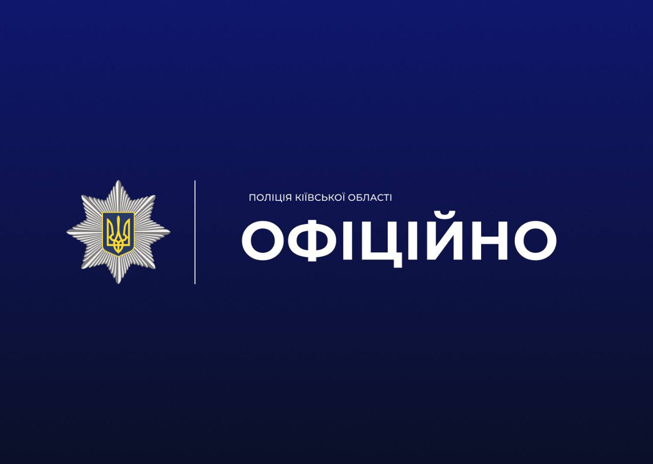 У Бучі запустили салюти під час повітряної тривоги