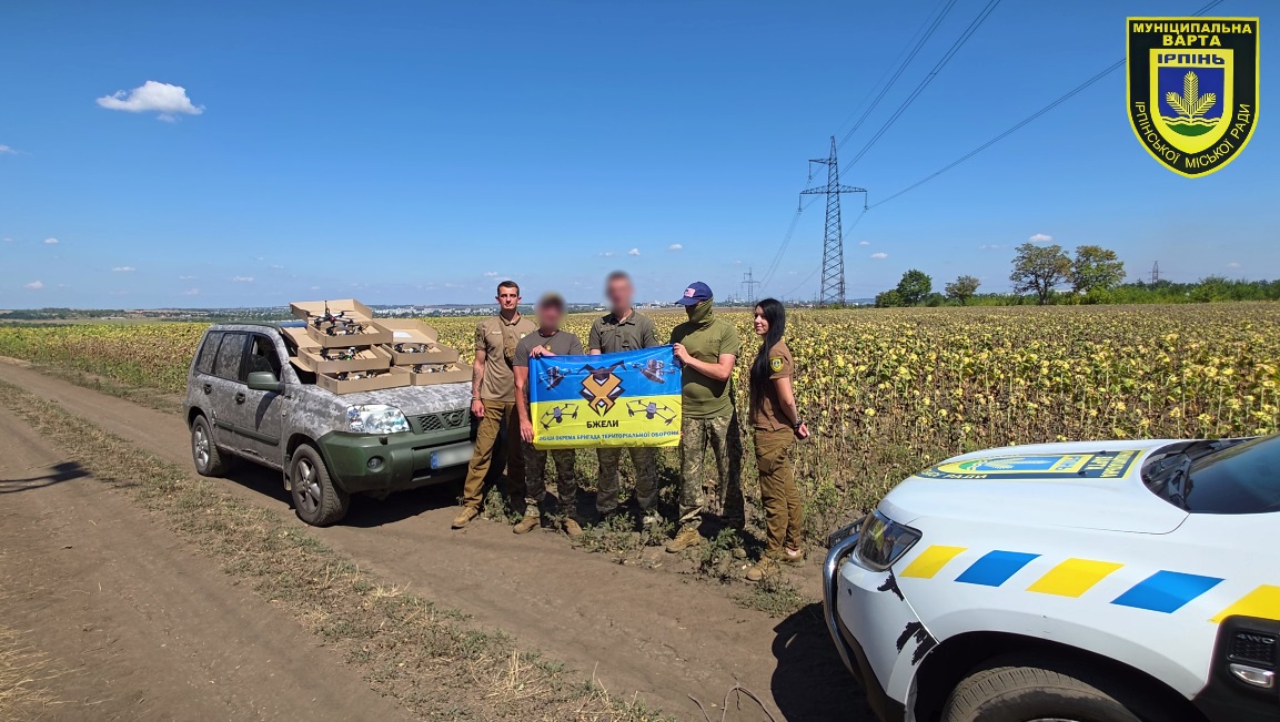 Артилерійський дивізіон ЗСУ отримав допомогу від Муніципальної варти Ірпінської міської ради