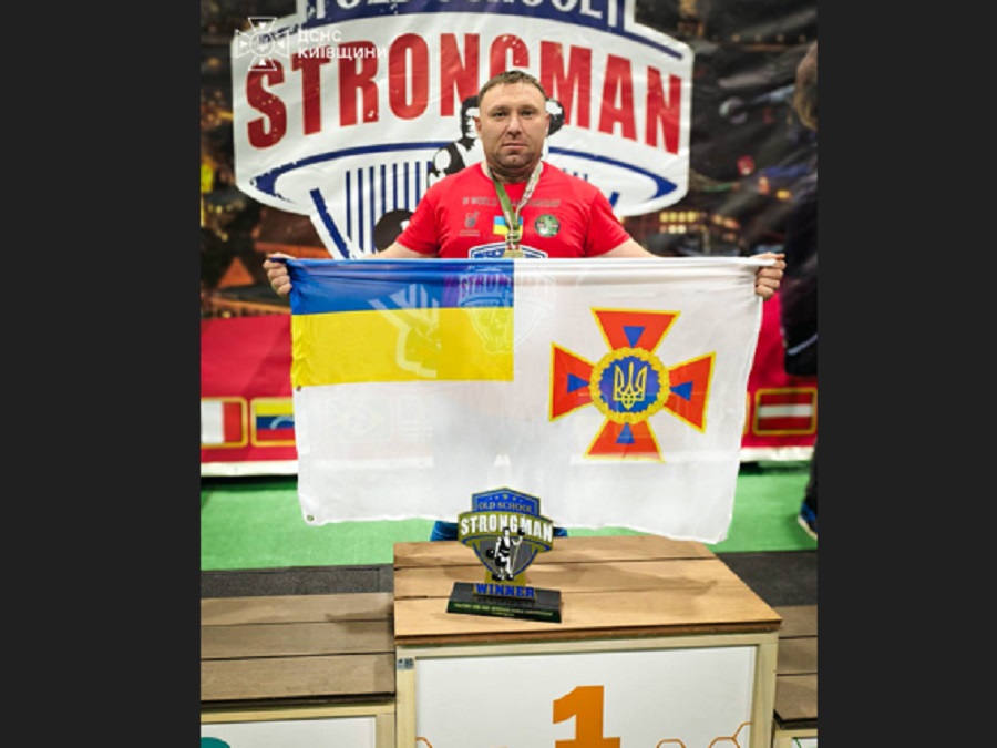 Рятувальник із Київщини здобув золото на чемпіонаті світу зі стронгмену