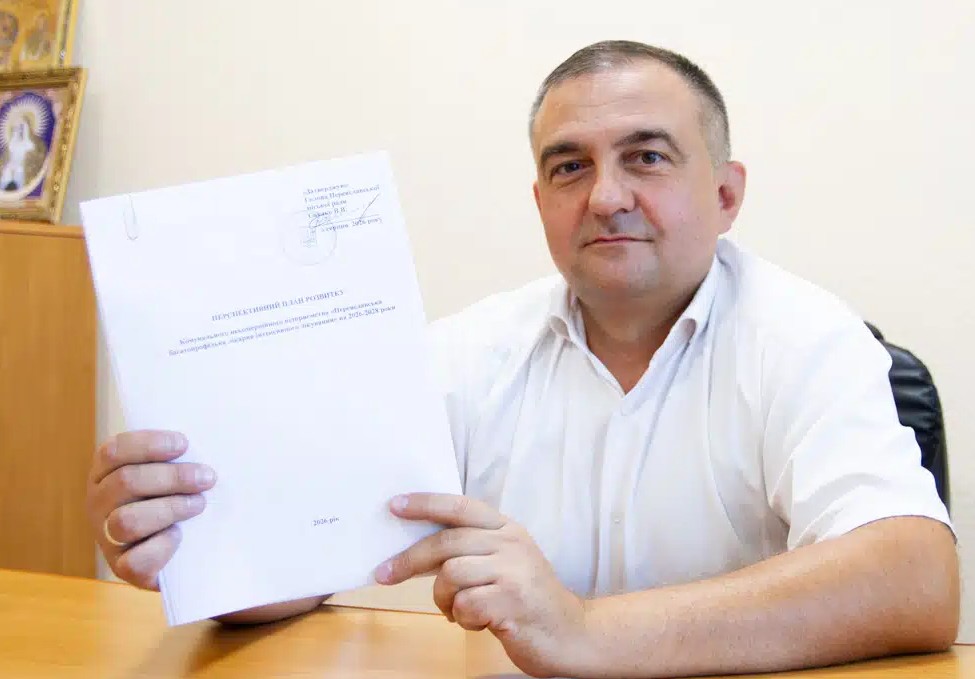 У Переяславі модернізують лікарню для цивільних пацієнтів і військових